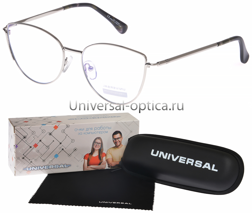 4703-41 очки для работы за компьютером Universal (с защитой от синего света) в футляре 0.00 от Торгового дома Универсал || universal-optica.ru