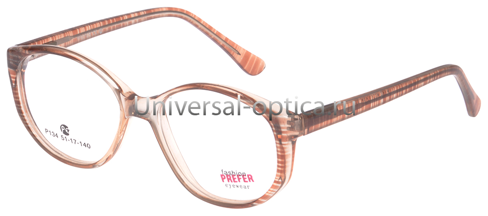 Оправа полимерная Prefer Fasion P134 col. A5 от Торгового дома Универсал || universal-optica.ru