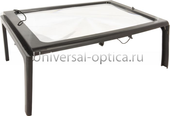 Лупа полимерная для рукоделия 275*195 (х3) "Столик" от Торгового дома Универсал || universal-optica.ru