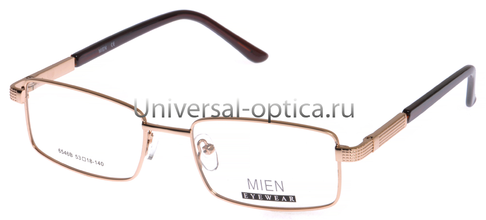 Оправа металлическая Mien 6546B col. 2 от Торгового дома Универсал || universal-optica.ru