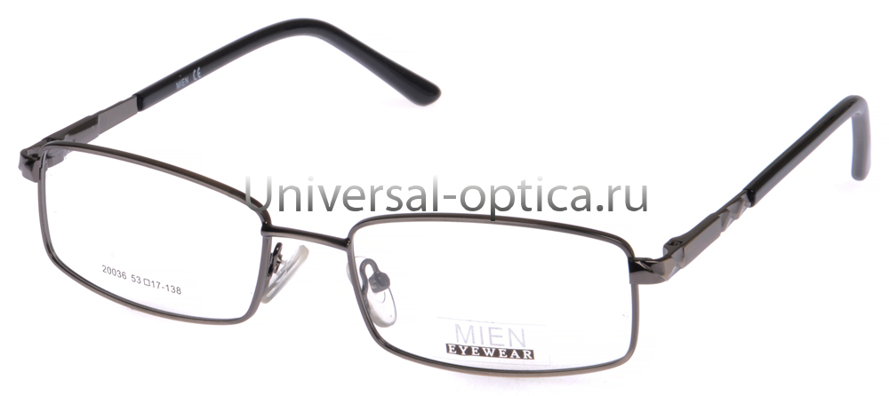 Оправа металлическая Mien 20036 col. 8 от Торгового дома Универсал || universal-optica.ru