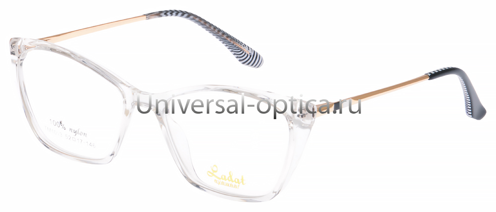 Оправа пл. LADAT TM1013 col. 5 от Торгового дома Универсал || universal-optica.ru