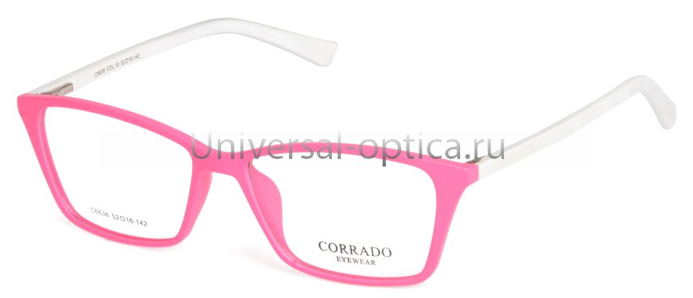 Оправа полимерная Corrado 6636 c. 10 от Торгового дома Универсал || universal-optica.ru