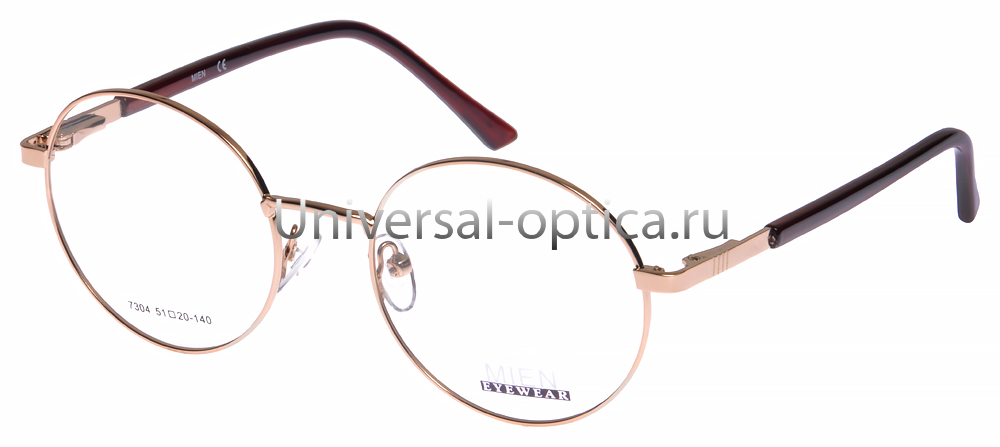 Оправа металлическая Mien 7304 c. 2 от Торгового дома Универсал || universal-optica.ru