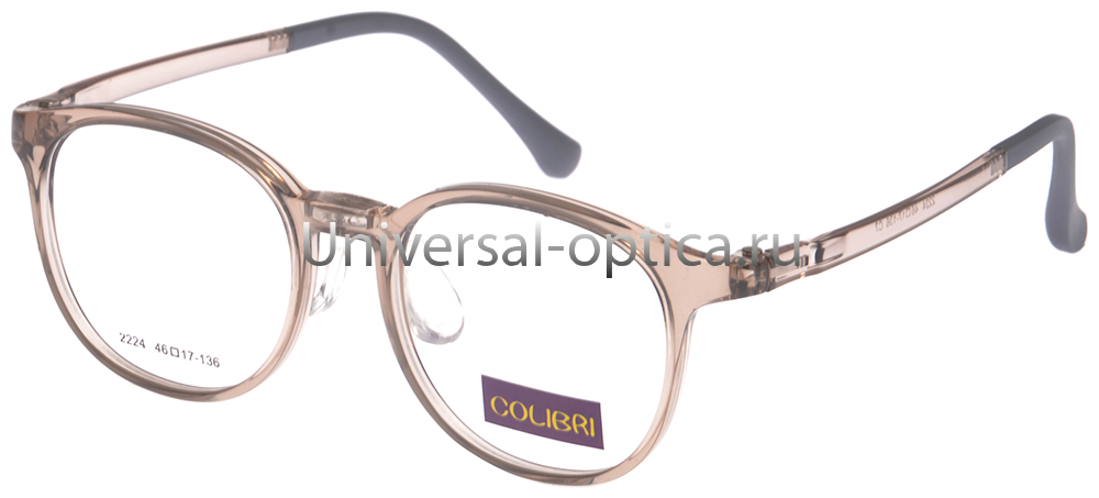 Оправа детская пластиковая Colibri 2224 col. 7 от Торгового дома Универсал || universal-optica.ru