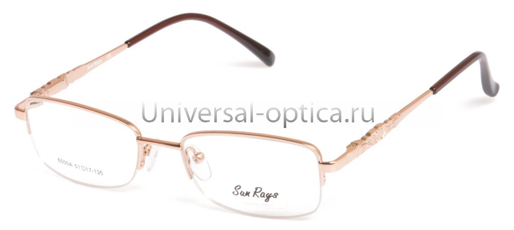 Оправа металлическая Sun Rays 6500A c. 2 от Торгового дома Универсал || universal-optica.ru