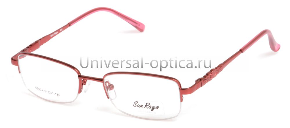 Оправа металлическая Sun Rays 6500A c. 98 от Торгового дома Универсал || universal-optica.ru