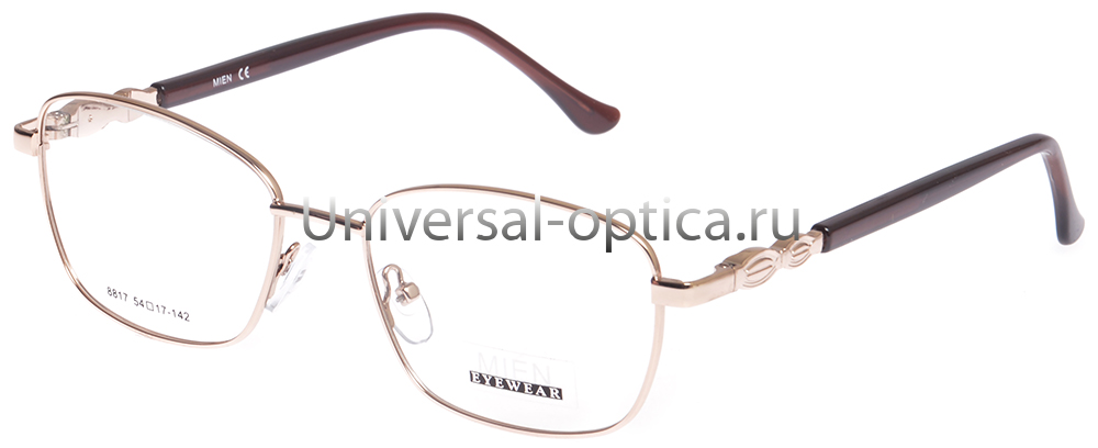 Оправа металлическая Mien 8817 c. 2 от Торгового дома Универсал || universal-optica.ru