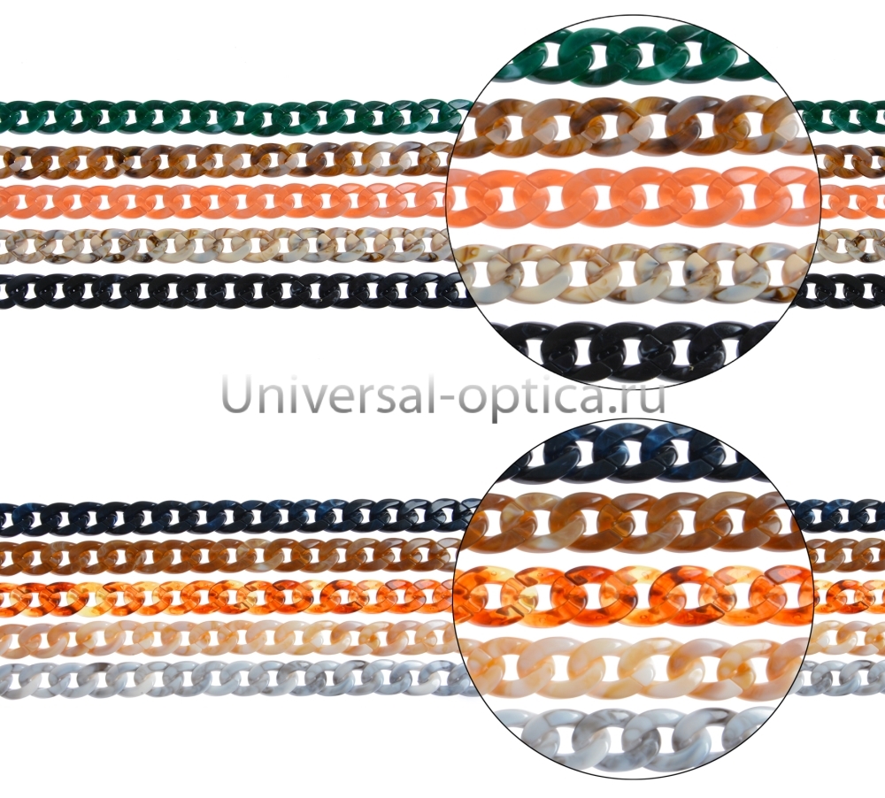 Цепочка полимерная в ассортименте (упаковка 5 шт) ассорти-9 от Торгового дома Универсал || universal-optica.ru