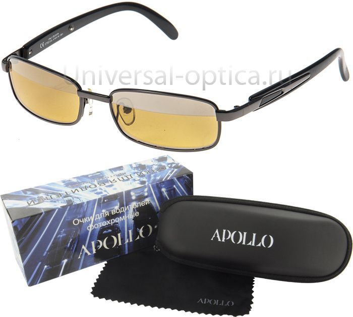 1710 очки для водителей Apollo (+футл.) от Торгового дома Универсал || universal-optica.ru