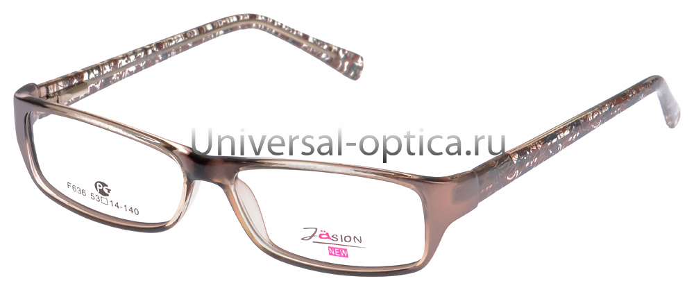 Оправа полимерная Fasion-2 F636 c. A53 от Торгового дома Универсал || universal-optica.ru