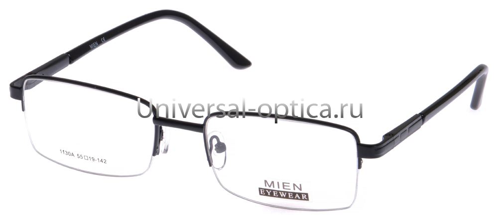Оправа металлическая Mien 1130A col. 9 от Торгового дома Универсал || universal-optica.ru