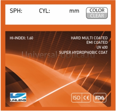 Линза полимерная аст. 1.60 HMC EMI UV UNILENS от Торгового дома Универсал || universal-optica.ru