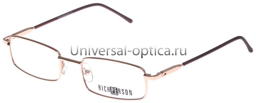 Оправа металлическая Rich Person-2 R009 col. 1 (с флексом-180) от Торгового дома Универсал || universal-optica.ru