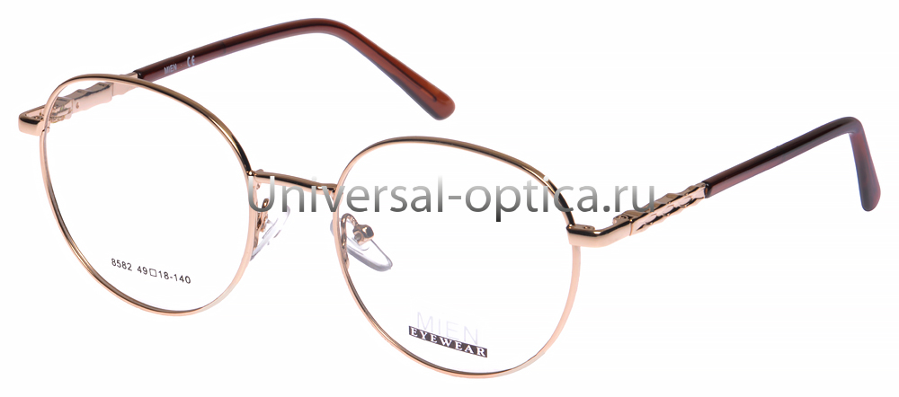 Оправа металлическая Mien 8582 col. 2 от Торгового дома Универсал || universal-optica.ru