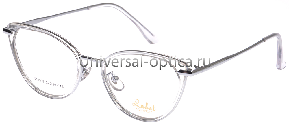 Оправа металлическая LADAT S11916 c. 20 от Торгового дома Универсал || universal-optica.ru