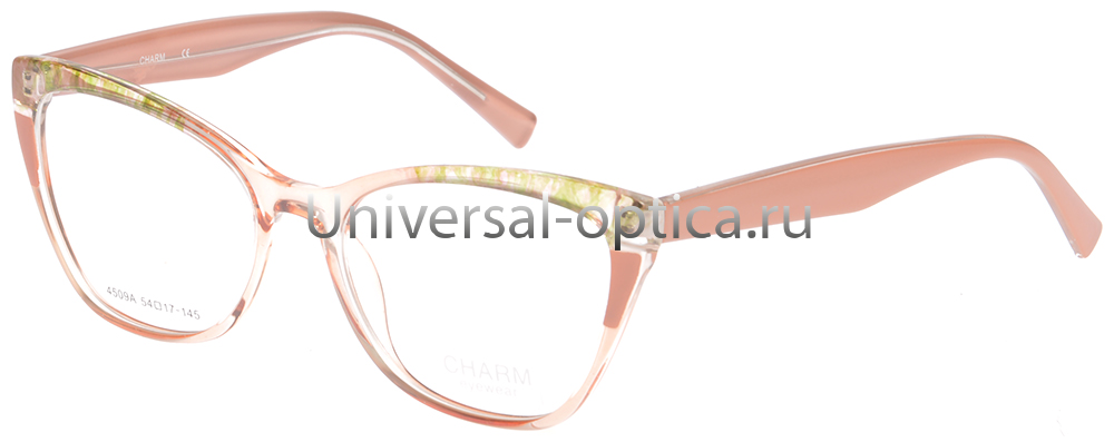 Оправа полимерная Charm/Шарм 4509A c. 5 от Торгового дома Универсал || universal-optica.ru