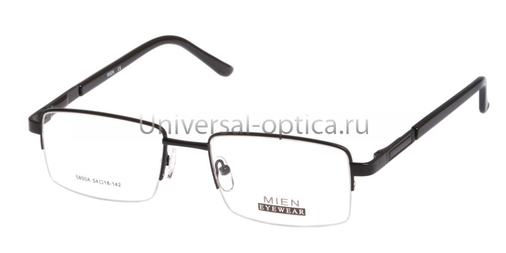 Оправа металлическая Mien 5800A c. 7 от Торгового дома Универсал || universal-optica.ru