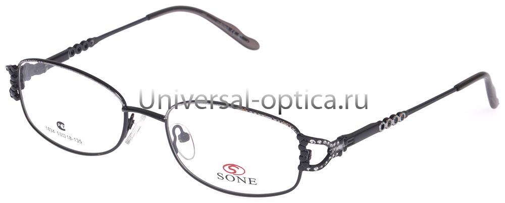 Оправа металлическая Sone 1834 col. 3 от Торгового дома Универсал || universal-optica.ru