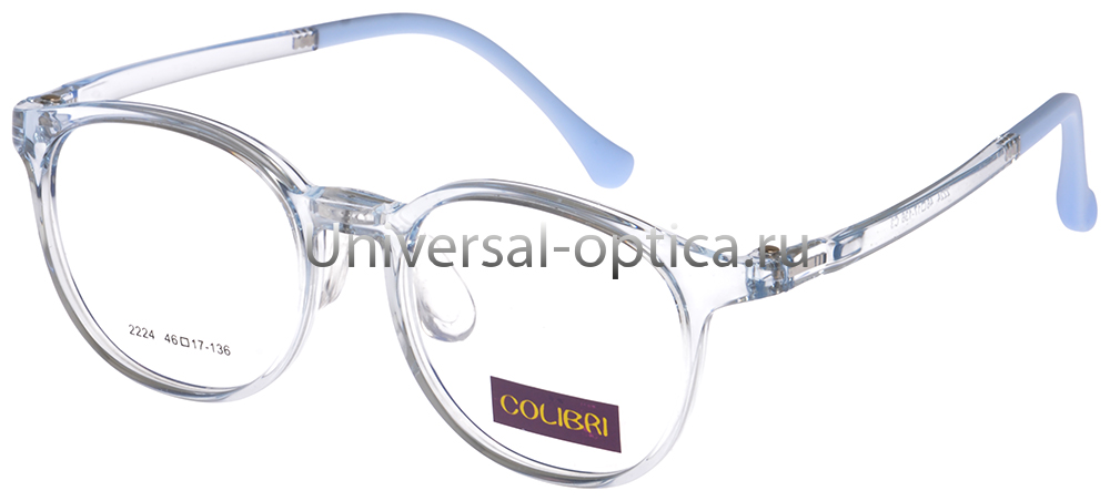 Оправа детская пластиковая Colibri 2224 col. 3 от Торгового дома Универсал || universal-optica.ru