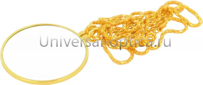 Лупа металлическая карманная d.42 (х5) на цепочке от Торгового дома Универсал || universal-optica.ru