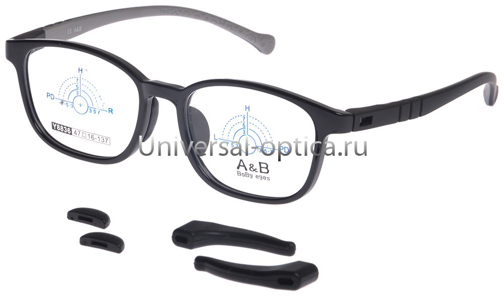 Оправа детская пластиковая A&B Y8836 col. 1 со стопперами от Торгового дома Универсал || universal-optica.ru