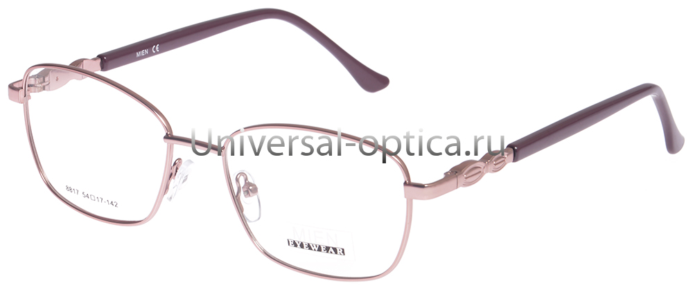 Оправа металлическая Mien 8817 c. 39B от Торгового дома Универсал || universal-optica.ru