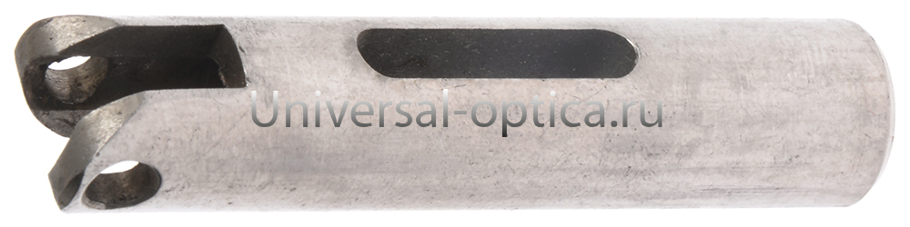 Слайд-цилиндр от Торгового дома Универсал || universal-optica.ru