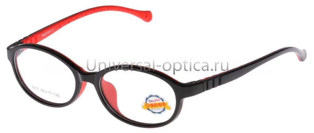 Оправа детская пластиковая FIORE D'ULIVO 2015 col. 1 от Торгового дома Универсал || universal-optica.ru