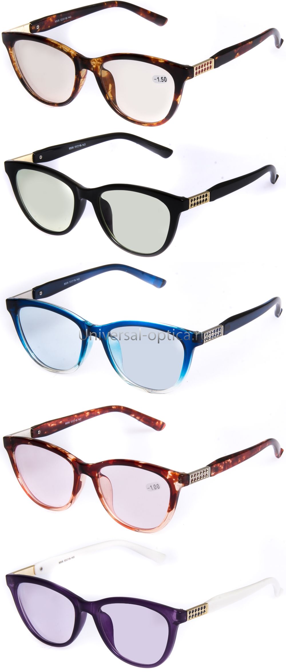 9006 очки корригирующие Panorama (тн. а/бл.) от Торгового дома Универсал || universal-optica.ru
