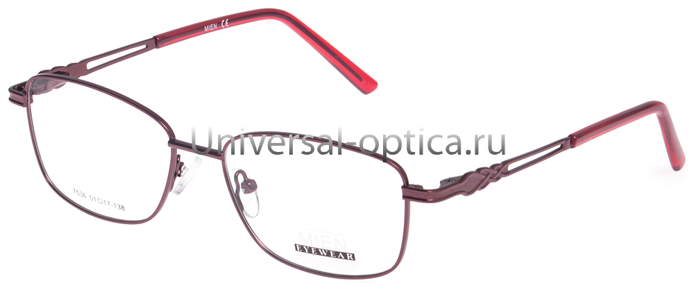 Оправа металлическая Mien 7536 c. 98 от Торгового дома Универсал || universal-optica.ru