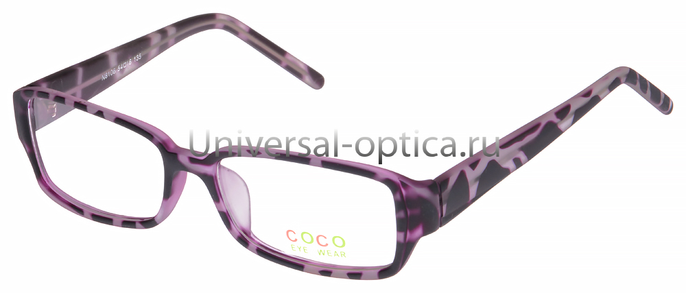 Оправа полимерная Coco N8106 col. H153 от Торгового дома Универсал || universal-optica.ru