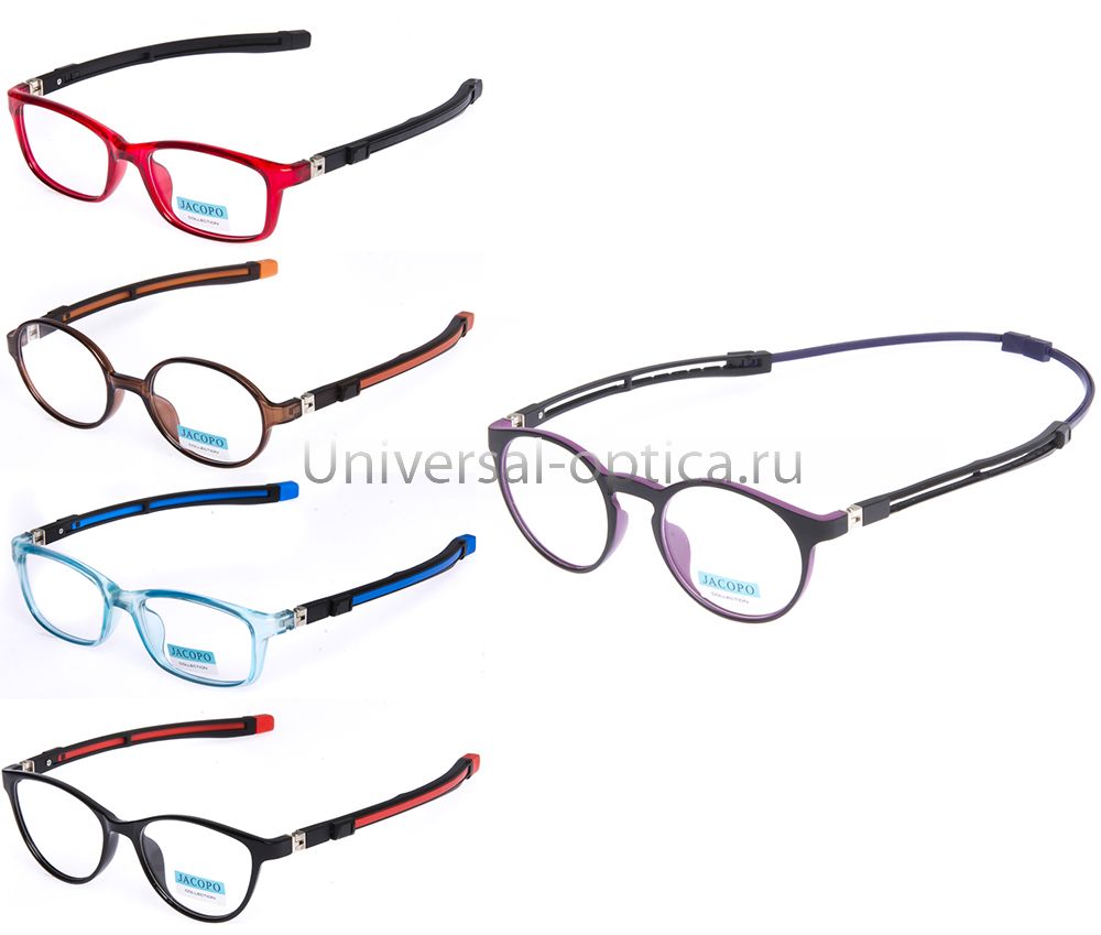 Оправа детская пластиковая Jacopo TR-90 с флексом-180, со шнурком на магнитах от Торгового дома Универсал || universal-optica.ru