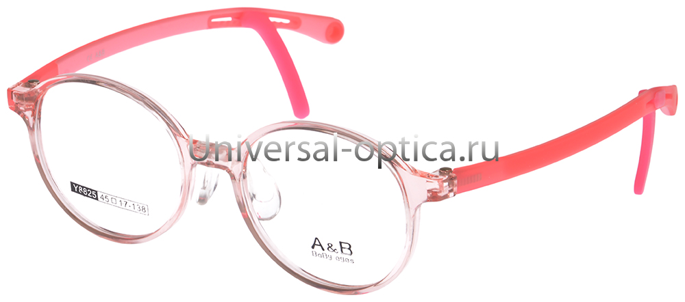 Оправа детская пластиковая A&B Y8825 col. 3 со стопперами от Торгового дома Универсал || universal-optica.ru