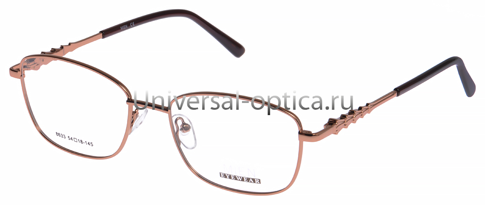Оправа металлическая Mien 8633 col. 100 от Торгового дома Универсал || universal-optica.ru