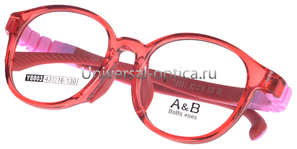 Оправа детская пластиковая A&B 8803 c. 6 от Торгового дома Универсал || universal-optica.ru