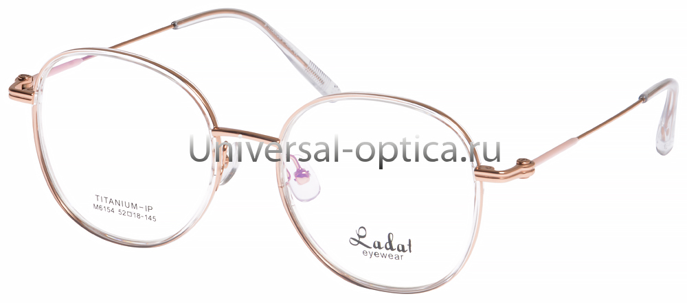 Оправа мет. LADAT M6154 col. 2 от Торгового дома Универсал || universal-optica.ru