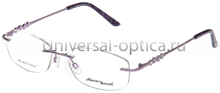 Оправа металлическая Alberto Moretti 368 c. 8 от Торгового дома Универсал || universal-optica.ru