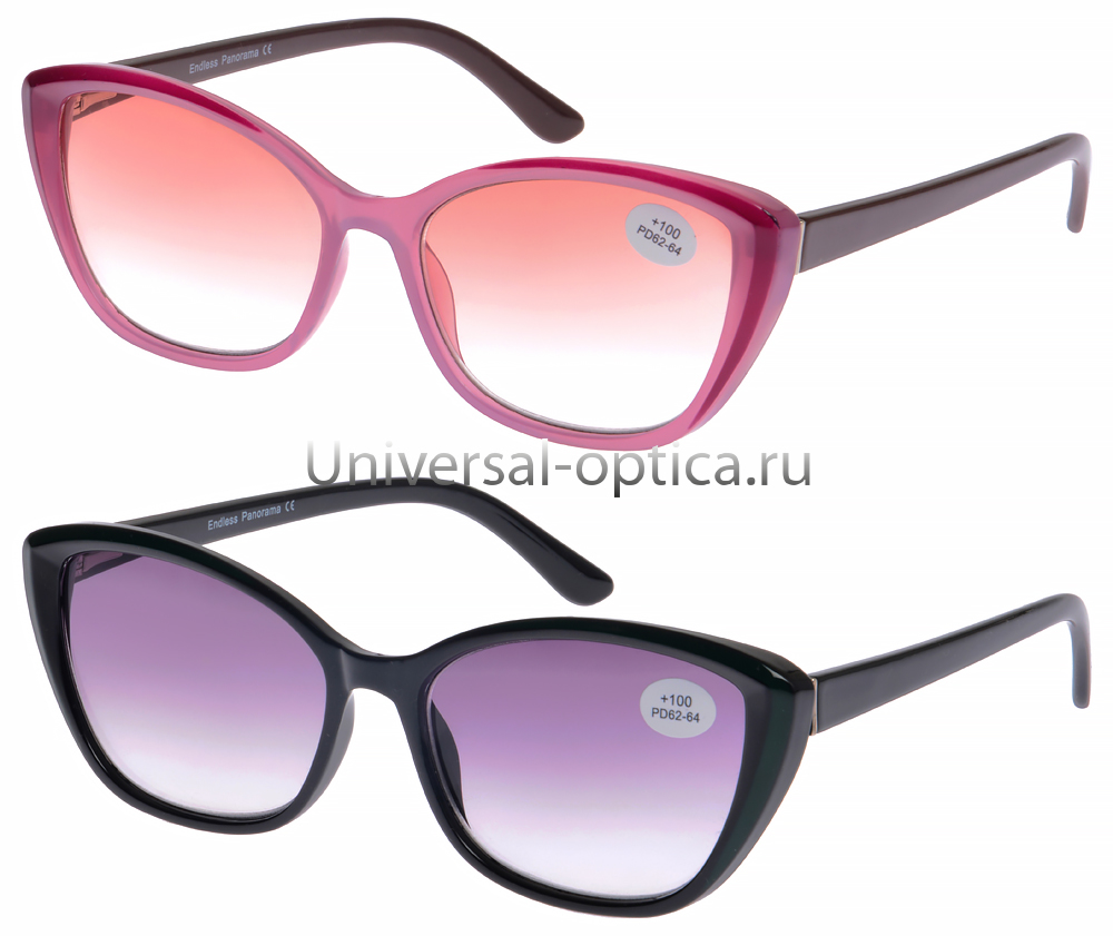 5801-2 очки корригирующие Endless Panorama (тн.) от Торгового дома Универсал || universal-optica.ru