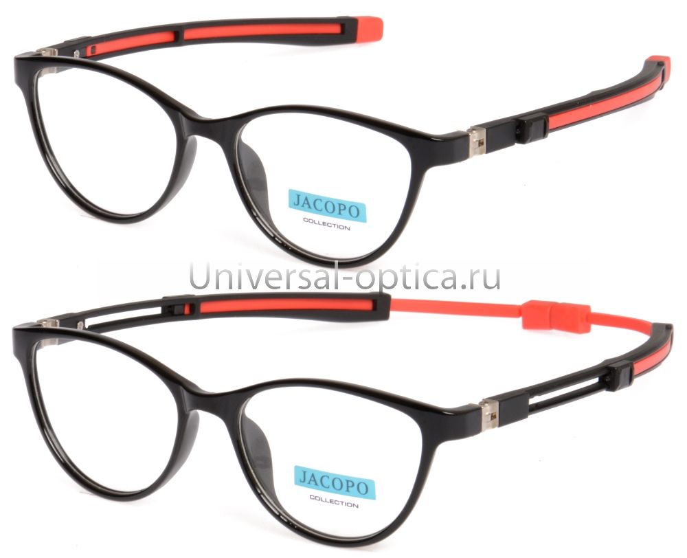 Оправа детская пластиковая Jacopo ET113 col. 1 со шнурком на магнитах от Торгового дома Универсал || universal-optica.ru
