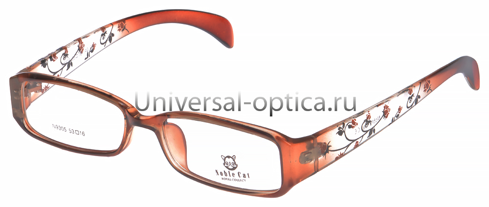 Оправа полимерная Noble cat 9305 c. 2 от Торгового дома Универсал || universal-optica.ru