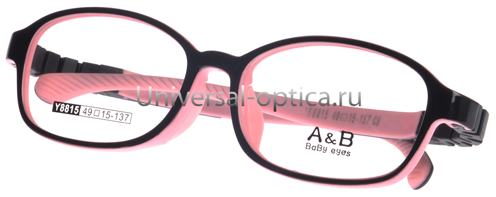 Оправа детская пластиковая A&B 8815 col. 8 от Торгового дома Универсал || universal-optica.ru