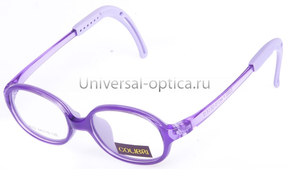 Оправа детская пластиковая Colibri new 2002 c. 13 (гибкий заушн.) от Торгового дома Универсал || universal-optica.ru