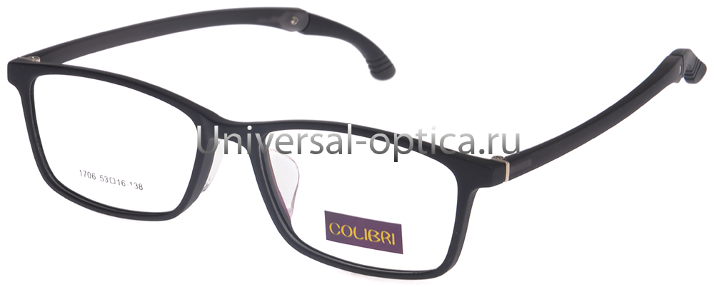 Оправа детская пластиковая Colibri 1706 c. 10 от Торгового дома Универсал || universal-optica.ru