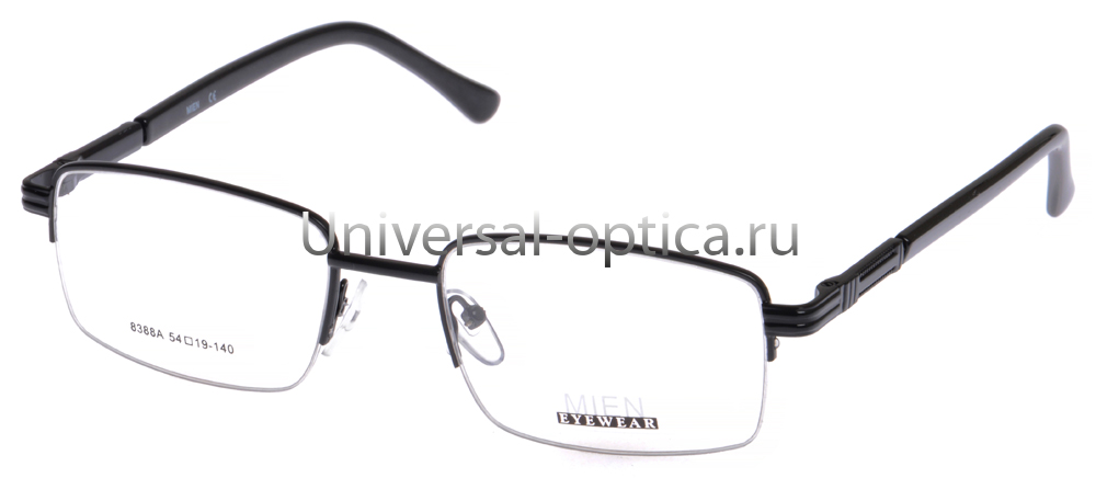 Оправа металлическая Mien 8388A c. 7 от Торгового дома Универсал || universal-optica.ru