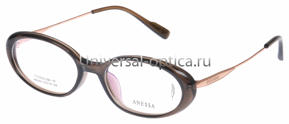 Оправа пл. ANESSA M8244 col. 5 от Торгового дома Универсал || universal-optica.ru