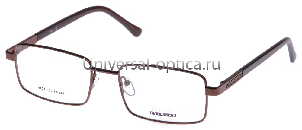 Оправа металлическая Mien 8427 c. 56 от Торгового дома Универсал || universal-optica.ru