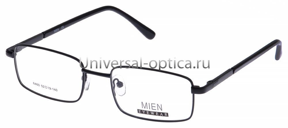 Оправа металлическая Mien 6460 col. 9 от Торгового дома Универсал || universal-optica.ru