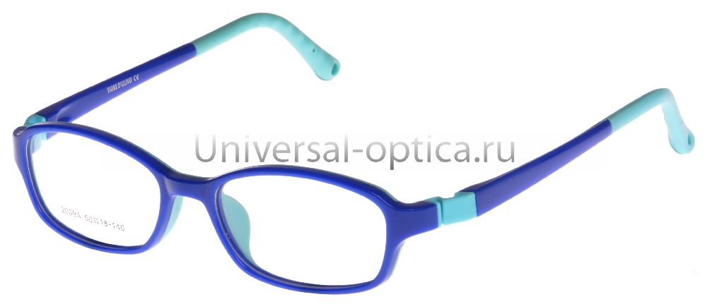 Оправа детская пластиковая FIORE D'ULIVO S2009A col. 11 от Торгового дома Универсал || universal-optica.ru