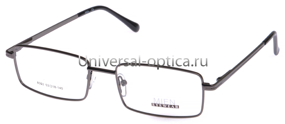 Оправа металлическая Mien 8302 col. 20 от Торгового дома Универсал || universal-optica.ru